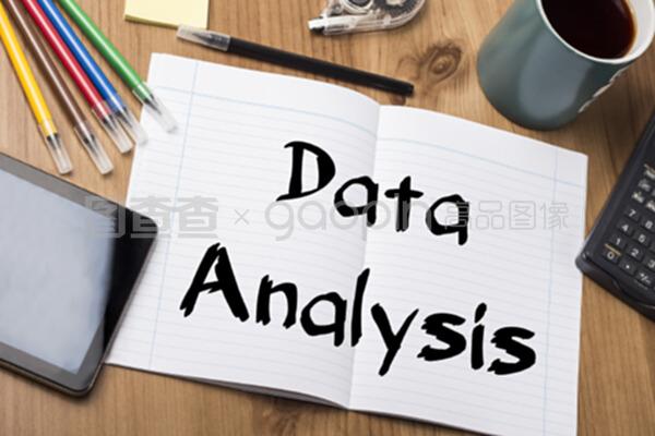 數據分析 高效處理帶文字的記事本數據